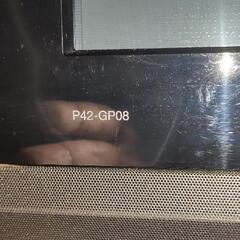 日立42型プラズマテレビHDD内蔵型 他！(一部取引中)