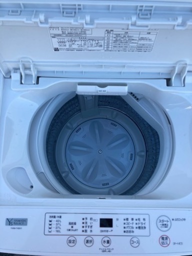 2022年製】YAMADA SELECT(ヤマダセレクト) YWMT45H1 全自動洗濯機 