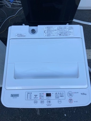 2022年製】YAMADA SELECT(ヤマダセレクト) YWMT45H1 全自動洗濯機 