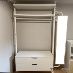 IKEA STOLMEN システム収納
