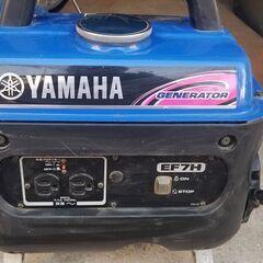 Yamaha ヤマハ発電機　EF７H 動作未確認