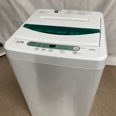 引取歓迎】ヤマダ YAMADA 洗濯機 YWM-T45A1 2019年製 白 4.5kg (E1754hsmY)