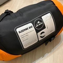 【中古】冬用　寝袋　キャンプ