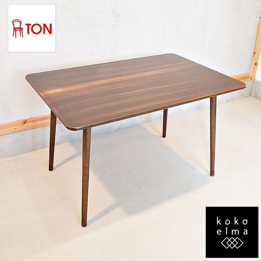 TON (トン)よりウィンザー ダイニングテーブルです。シンプルなデザインと落ち着いた色合いはモダンな印象に♪コンパクトなサイズで2人暮らしにもオススメの北欧スタイルテーブル！ DF208