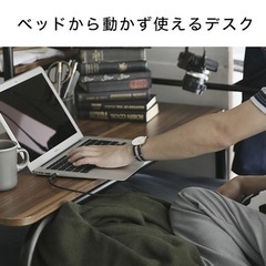 さらに割引【定価の半額以下】セミダブル 人をダメにするベッド