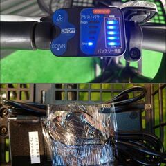 値下げしました】電動アシスト自転車 イオンバイク aregress