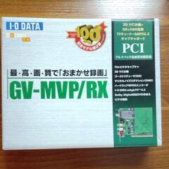 GV-MVP/RX