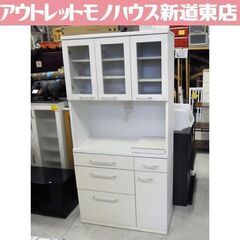MJ176 レンジボード
