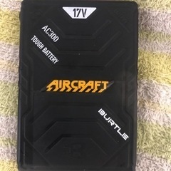 バートル17V中古