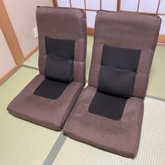 座椅子ワンペア(2台)