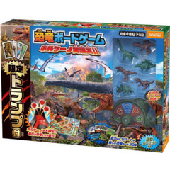 恐竜ボードゲーム ボルケーノ大噴火