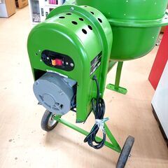 【ジモティ特別価格】ナカトミ MIX-300 ミキサー  撹拌機 工具