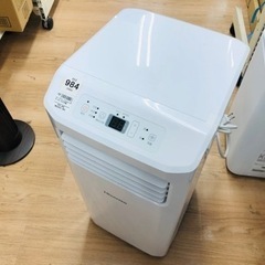 Hisense スポットエアコン