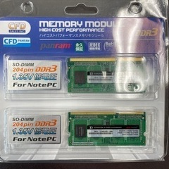 ノートPC用DDR3メモリ8GB