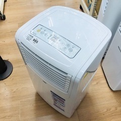 ナカトミ スポットクーラー