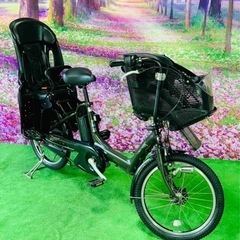 神奈川県 厚木市の電動自転車の中古が安い！激安で譲ります・無料で