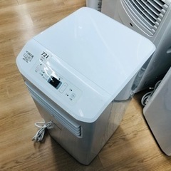 Hisense スポットエアコン リモコン欠品