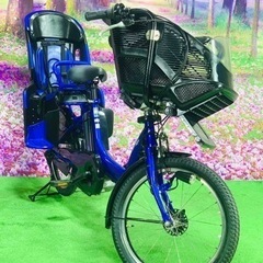 【ネット決済・配送可】❽ 5226子供乗せ電動アシスト自転車ヤマ...