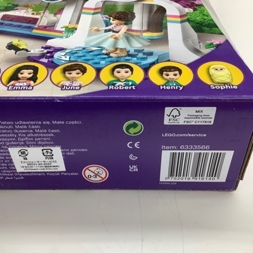 レゴブロックからハートレイクシティのうきうきショッピングモールのご