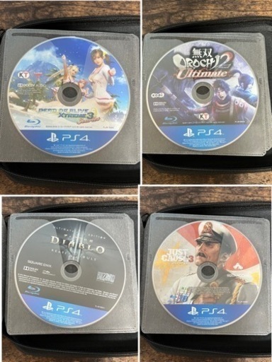 PS4ソフトセット