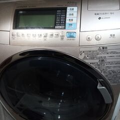 日立 洗濯乾燥機