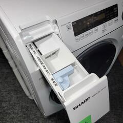 ?‍♂️h050625売約済み❌3606‼️お届け&設置は全て0円