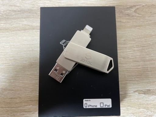 USB 128GB【iPhone PC】 保存用