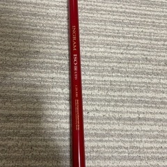 宇崎日新　イングラムISO LTD1.25  竿　釣具