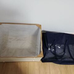 値下げ【新品未使用】 西川の羽毛布団シングル  収納袋2枚セット