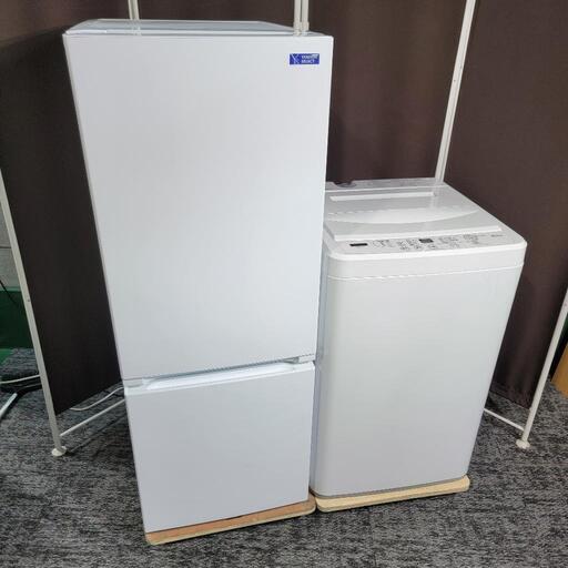 ‍♂️h050707売約済み‼️お届け\u0026設置は全て0円‼️最新2021\u00262020年製✨ヤマダ電機 家電セット