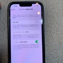 iPhone 14 ブルー 128 GB SIMフリー
