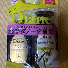 Diane   シャンプー&リンス　セット