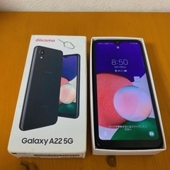 Galaxy A22 5G 64GB ブラック SC-56B
