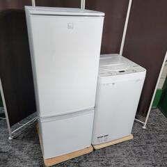 🙇‍♂️売約済み‼️お届け&設置は全て0円🙌‼️高年式2019&18年製  