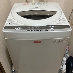 洗濯機　TOSHIBA 東芝 STAR CRYSTAL DRUM...