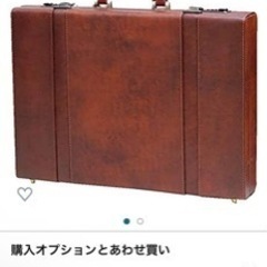 ラガード　アタッシュケース　ビジネスバッグ　革　ブラウン