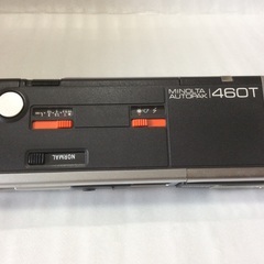 Minolta460T