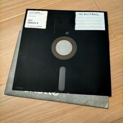 IBM Diskette 1 