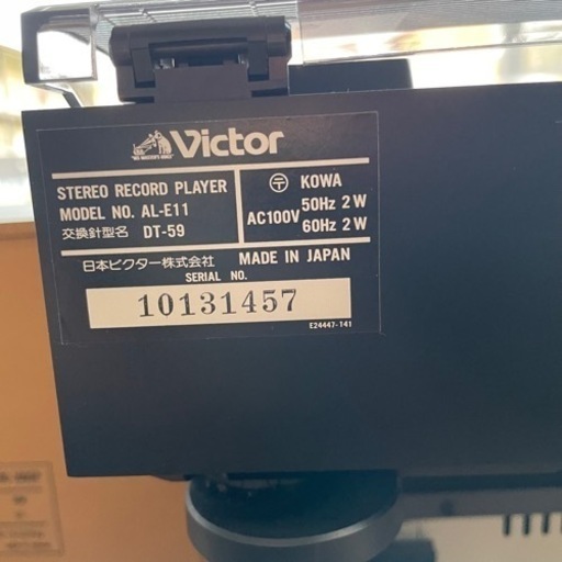 Victor ビクター　90年代 レコード　ラジカセ　CDコンポ　スピーカー