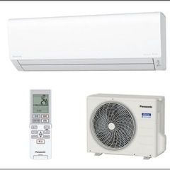 ダイキン エアコンF2.2kW2017年製 6畳用 冷房、暖房、除湿 先着1名様