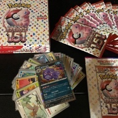 ポケモンカード　151  1ボックス新品未開封品　オマケ付き