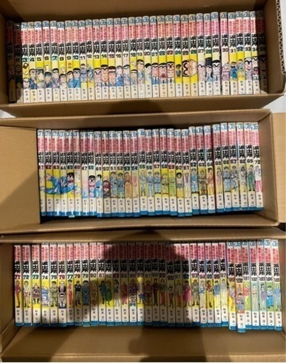漫画　こちら葛飾区亀有公園前派出所