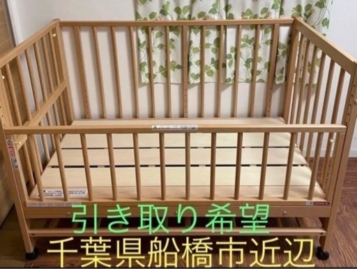 【美品】ベビーベッド　サワベビー　スクレ