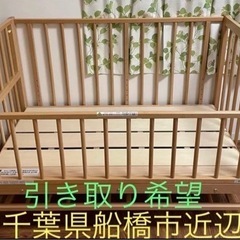 【美品】ベビーベッド　サワベビー　スクレ