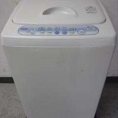 【2000円お渡し】洗濯機