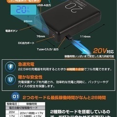 空調服 Lサイズ バッテリー付き