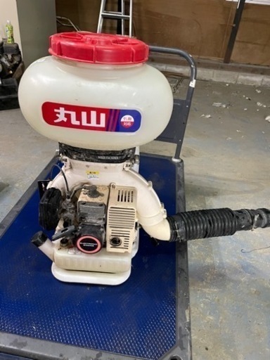 丸山 動力散布機  背負い