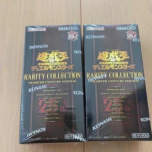 遊戯王 レアコレ レアリティコレクション シュリンク付き 新品 未開封