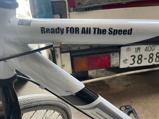 Eizer アイゼル クロスバイク 白色 防犯登録なし