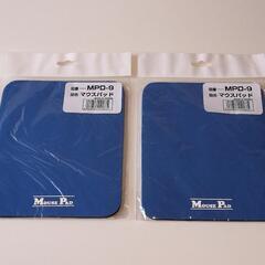 マウスパッド Mouse Pad MPD-9 新品